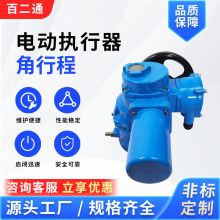 �y�T늄��b�� Q120 Q150  ���ʽ������ 늄��{�����y��ˮ