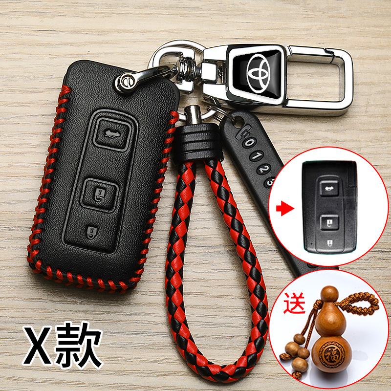 古いモデルのトヨタ凱美瑞の鍵カバーを適用して、花の冠のプラドの鋭志に代わって自動車を改造してスマートバッグを改造します。