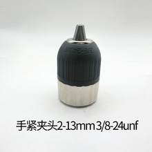 荊A^iA^荊A^13mm־oA^3/8-24unf̖