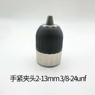 ���荊A�^���i�A�^������荊A�^13mm�־o�A�^3/8-24unf��̖