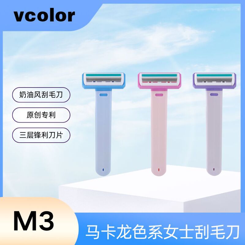 Wile Women's Shaving Knife Axillary Hair Safety Anti-Scratch Female Hair Removal Knife Replaceable Head
