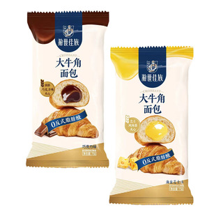 ���������ţ������S��֥ʿ�ɿ���ζ�A����˺��������c�Ĵ����