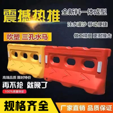 �L������ˮ�R����ˮ�R�Շ��ڷ�ײ����ˮ�R���x�������o��עˮ����