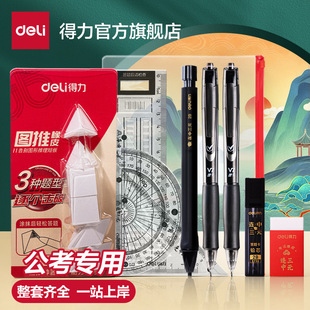 ���������������п�ԇ�ľ����b����ȫ�׹��ՆT�ľ����b2b�U�P����