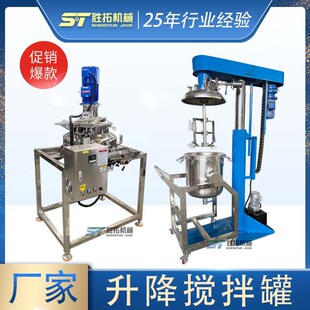 �����T��Һ���������ٔ���C���������ɢ�ޟ����z��֬��Ք����