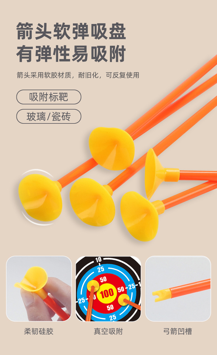 详情_03