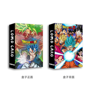 Cross-Border Animation Dragon Ball Lomo Card 30 Goku Vegeta Character Flash Cards Photo Card Peripheral Collection