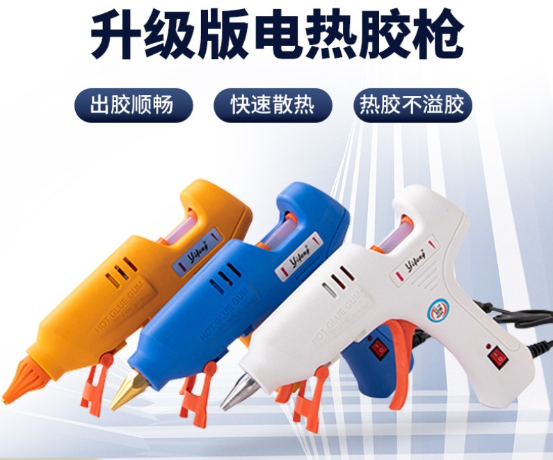 微信截图_20231214210045