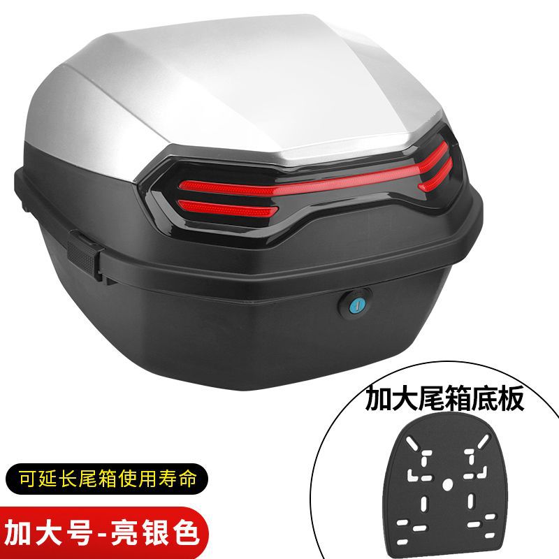 [대형 익스플로러-실버 화이트] + 베이스 플레이트