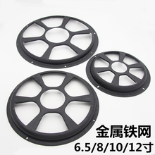 �m��6.5��8��10��12����܇���������F�W�ֵ����ڽ��ٱ��o�����b�