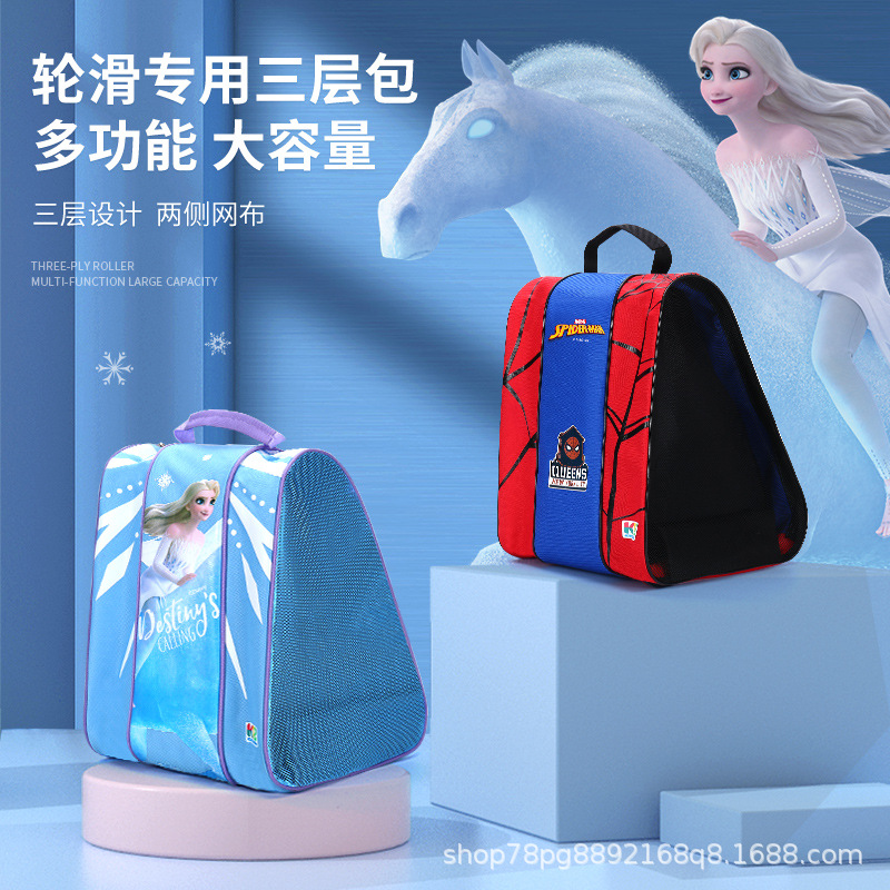 Disney Roller Skating Bag Storage Backpack Kidsren's Skates Roller Skates Helmet Protective Gear
