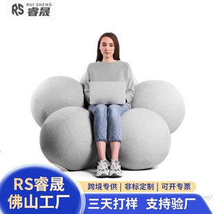Buckyball�ͻ������e�������΄����OӋ���������ɳ�l