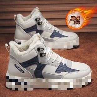 �ӽq�Ӻ�ů��Ь�������\�����e��������С�װ�Ь�ߎ�Ь��Ь����
