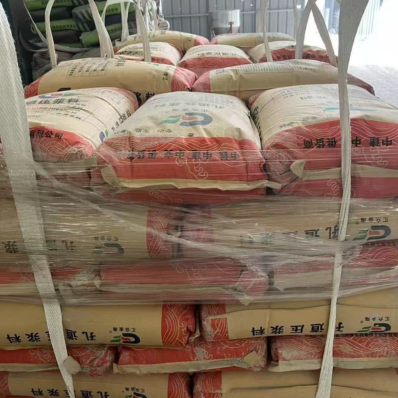 微信图片_20250609174757