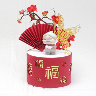 ���յ����b���tɫ���ȸ���|���۹�ף�۵���[�������������