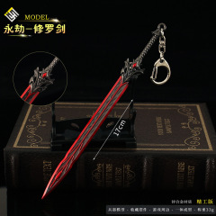 Yongjie Game Merchandise Alloy Sword Xue Luo Model Metal Keychain Pendant Cosplay Figure Prop Shelf Accent