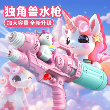 ˮ����ͯ���ˮ��ɳ����ˮ��������ˮ�������ˮ�̪��ǫF��ͨ��Ů