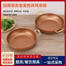 �Ӻ��X�Ͻ��p��������ò͏d̩ʽ��ɫ��ꎹ�С���늴Štȼ��ͨ��