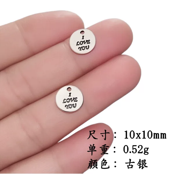 AliExpress and Wish cross-border best-selling vintage round letter charms alloy jewelry accessories DIY phone chains, bracelets, pendants