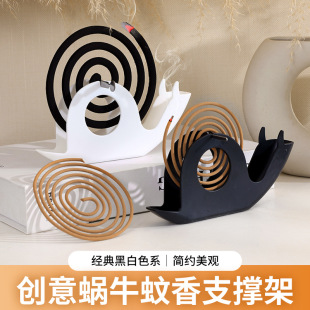 Snail Mosquito Coil Holder Classical Creative Home Outdoor Snail Mosquito Coil Tray Fireproof Mosquito Coil Ash Storage Rack