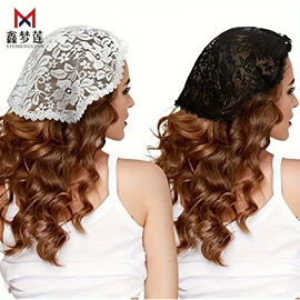 裙撑;头纱;披肩