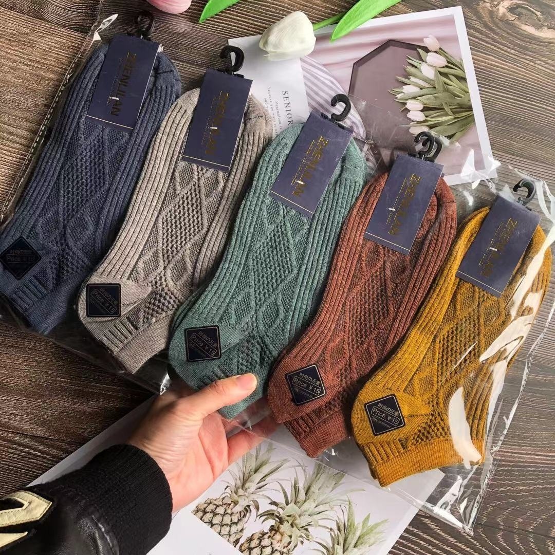 微信图片_2022012015300220