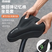 ����܇���|�׳�ܛ�Ӻ񺣾d��ƨ��ʹ��ɽ�ع�·܇��܇���|��