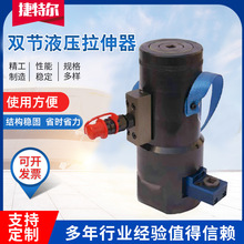 �p����˨�������ӹ��Ԅӏ�λ�༉�ɹ�Һ����s��