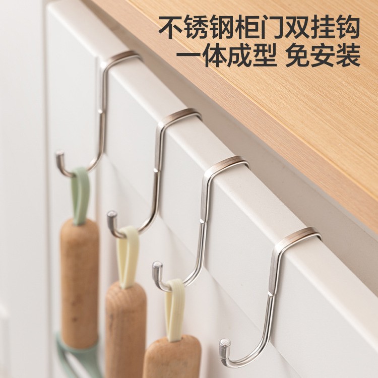 不锈钢双S型挂钩免打孔门后挂衣钩厨房浴室多功能橱柜门背双S钩
