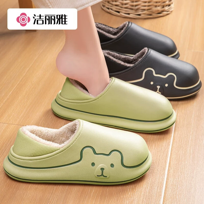 Водонепроницаемые хлопковые тапочки для женщин, осенне-зимние домашние тапочки на толстой подошве с флисовой подкладкой, теплые закрытые хлопковые туфли для мужчин, с мультяшным рисунком, нескользящие.