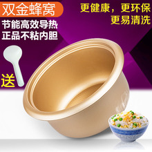 �๦�����偼���΢���늻��늳�側���������һ�w����偲�ճ�