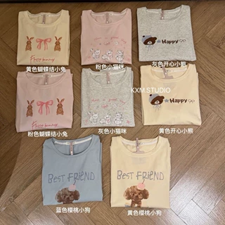 秋冬卡通温柔冰瓷棉睡衣软绵可爱兔子休闲圆领长袖长裤家居服套装