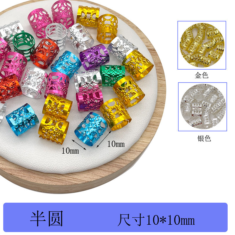 Número 17 10 * 10 mm semicircular