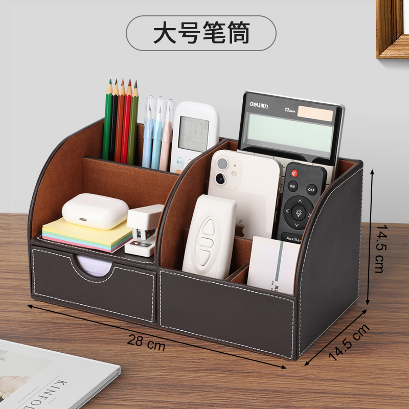 브라운 대형 펜홀더 하프 가죽 모델