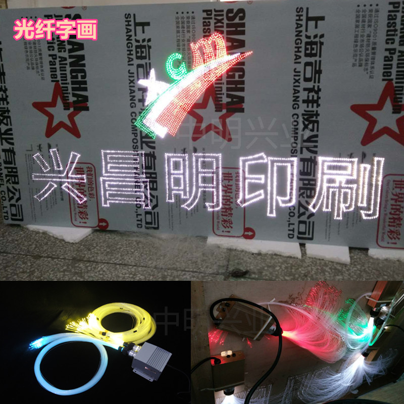 ӡˢ��LED����������˵� ���ܰ�ȫ�ɱ�ɫ���Ϲ��˵Ƹ�����������