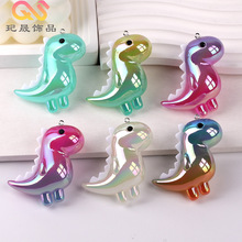 夜光电镀UV彩渐变色卡通可爱恐龙挂件DIY钥匙扣礼品吊坠饰品配件