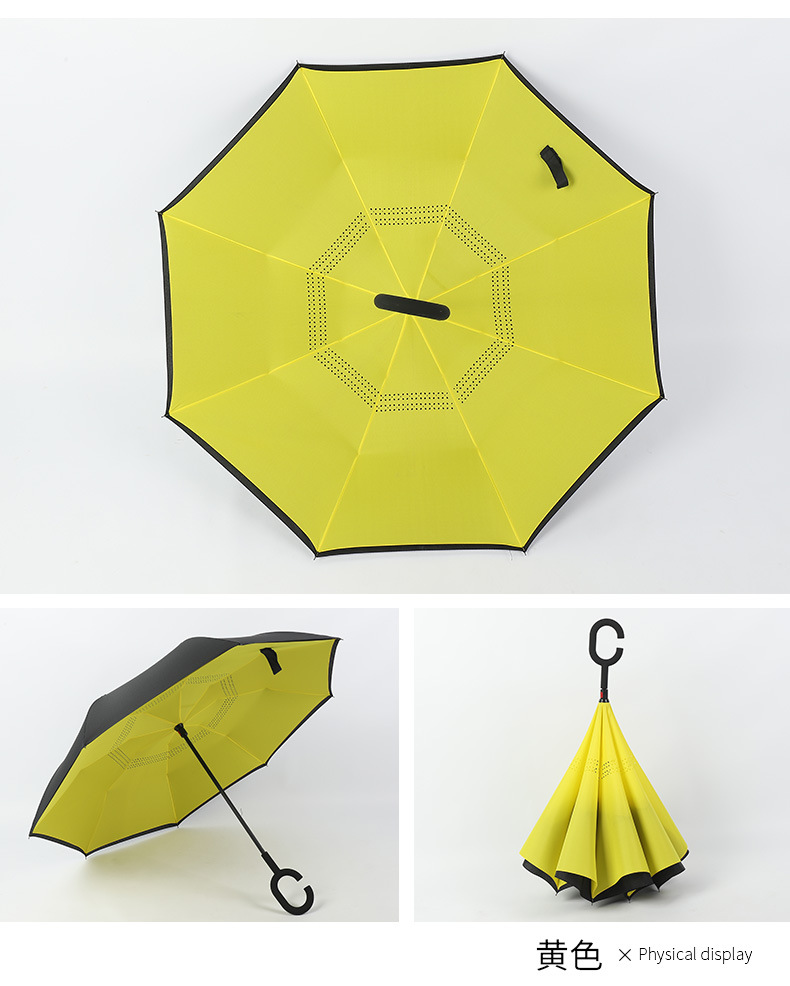 汽车反向雨伞 创意双层C型反向伞免持遮阳防晒可加印logo太阳伞详情9
