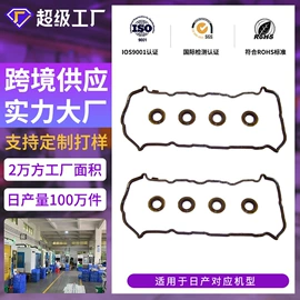 车身及附件;其他汽车改装;摩托车配附件