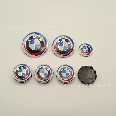 set, 50th anniversary edition, Thunder Black Car logo