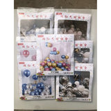 Синьханг утолщенный жемчужный мяч шарика набор свадебных комнат украшения поставки свадебная аранжировка свадебная вечеринка латекс паровой шарик