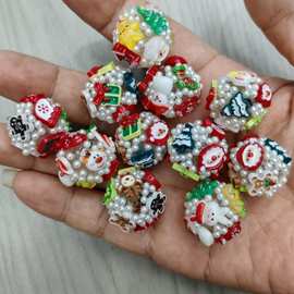 个性珍珠重工圣诞珠 DIY手工串珠散珠串笔手机链挂件饰品配件