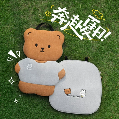 Seat cushion, seat cover: Car Interior Single Piece Cartoon Cute