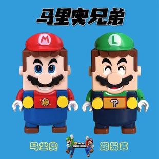 �R��W��ͯ�eľ���64��̖�俨ͨ�������l·�׼��羳