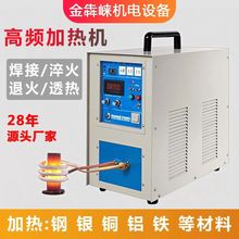 ���l�Б��ӟ�C�T���C����˻𺸽әCС���O��220v�羳�S�Ұ��]