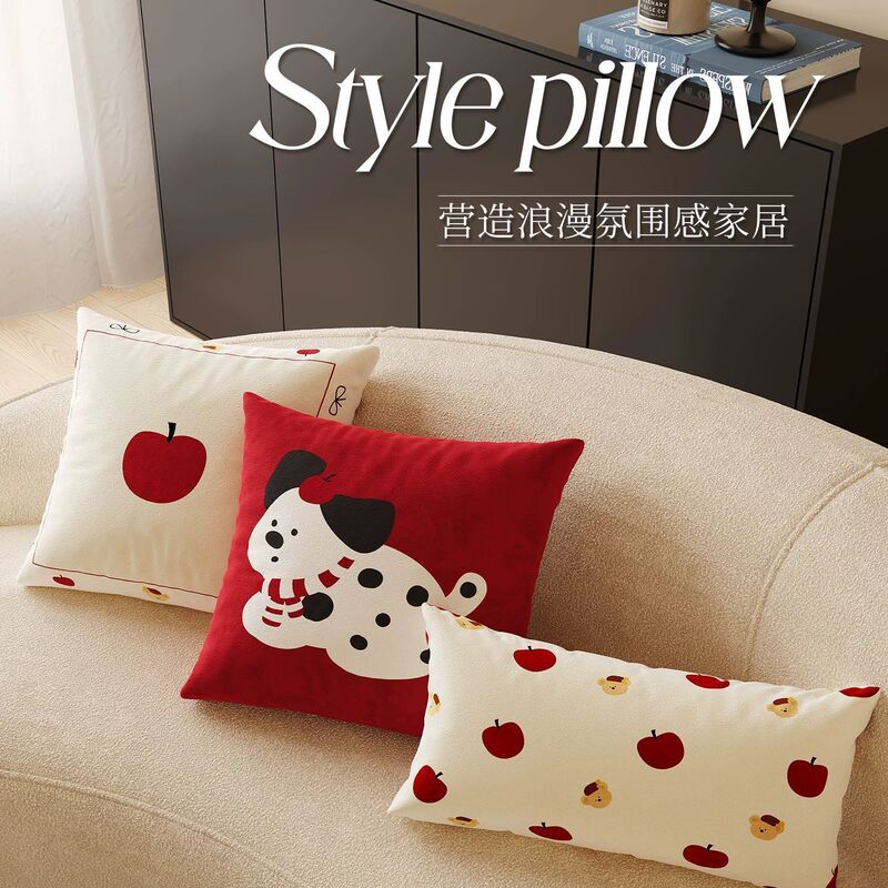 Cartoon Apple Puppy Pillow Cover with Insert, Light Luxury Sofa Backrest for Living Room, Bedroom Headboard, Bay Window Cushion, Removable and Washable