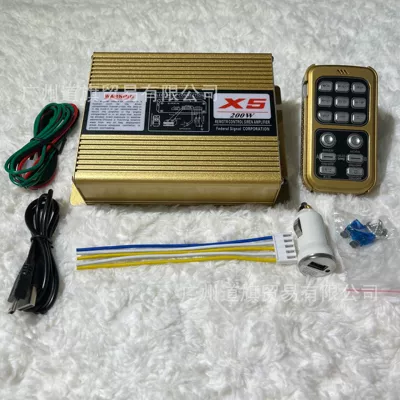 Car off-road vehicle siren Car horn/tweeter