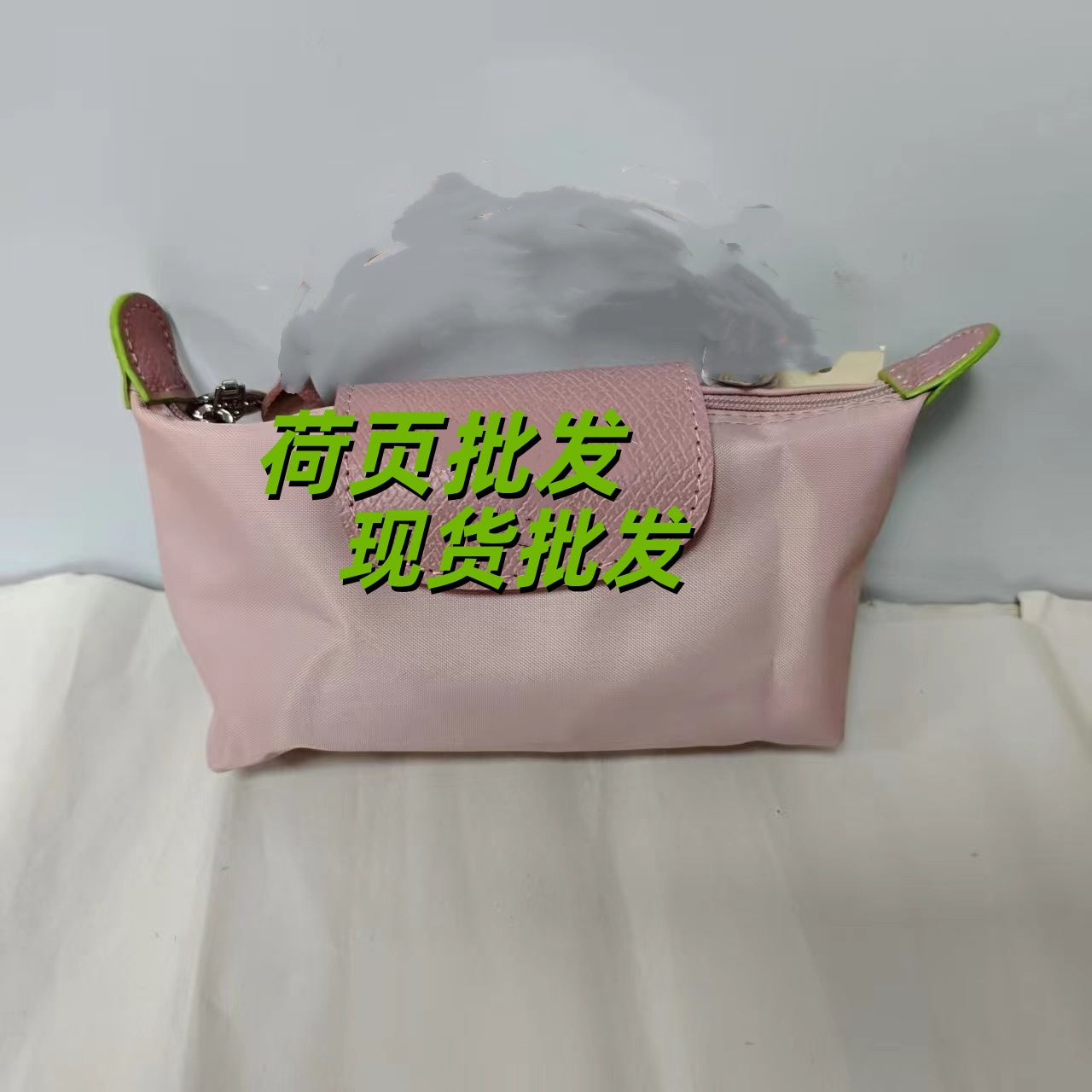 环保花瓣发 / 迷你单包+肩带