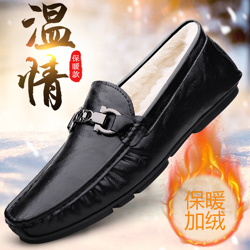 Zapatos cálidos para hombres, nuevos zapatos de cuero casuales de cuero suave para hombres, zapatos de conducción de invierno.