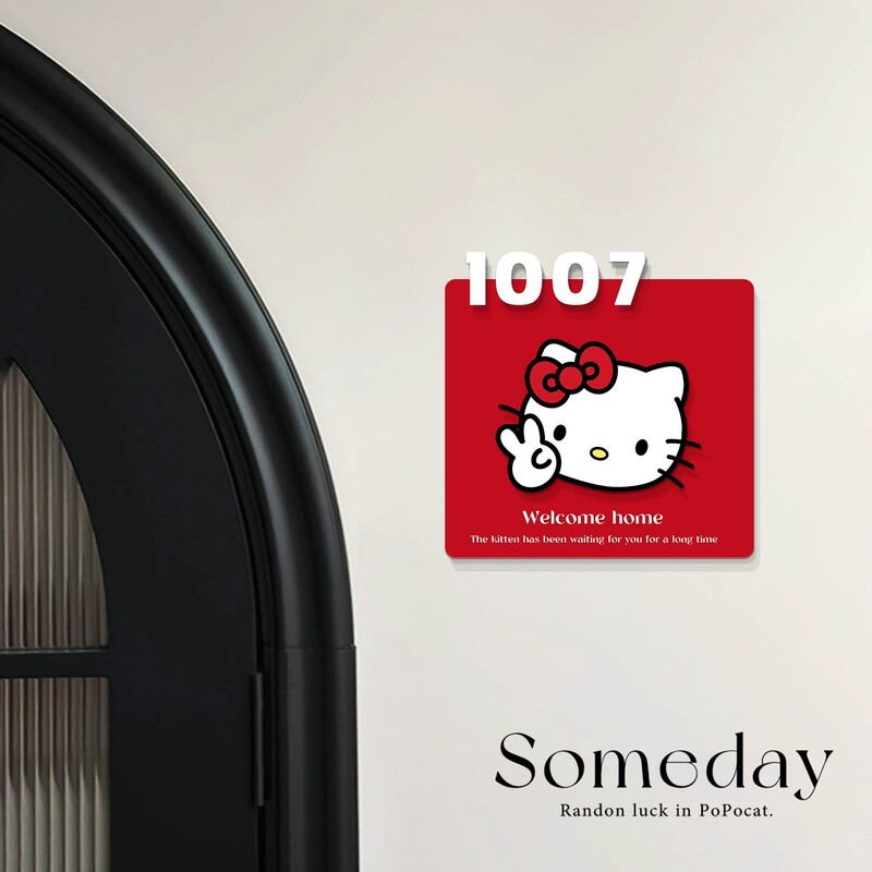 Acrylic Door Number Home High-End Residential Decoration Digital Door Number Cute 2025 New Entrance Door Sticker