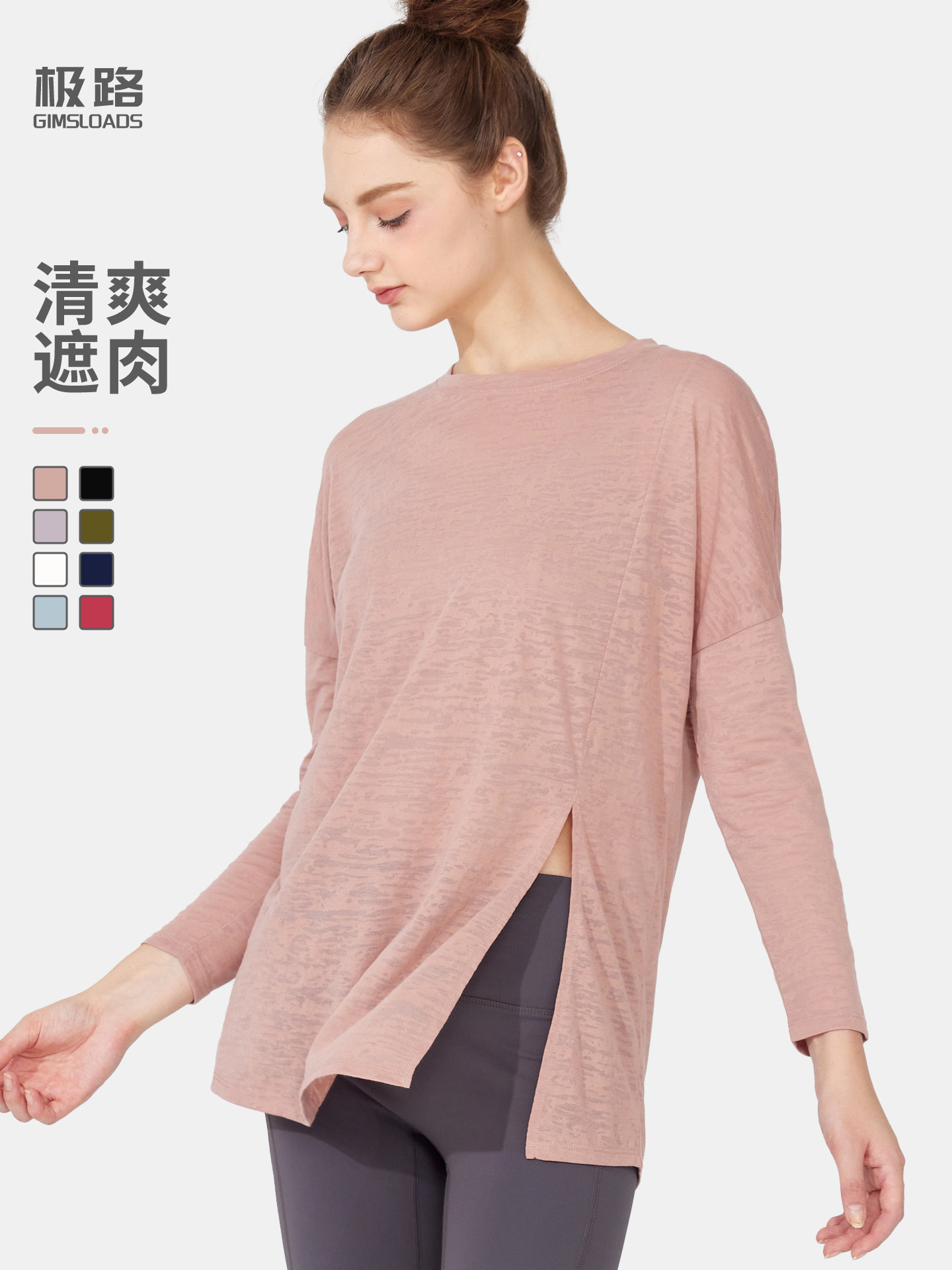商品图